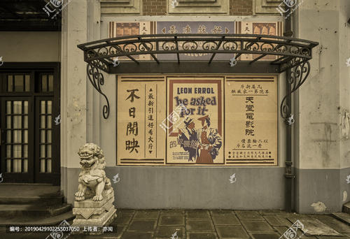 キンキ Business diploma